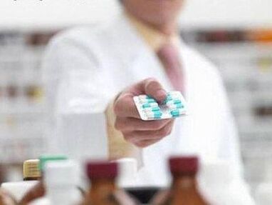 Vaistinėje galite pasiimti generinių vaistų nuo prostatito, kurie išsiskiria maža kaina